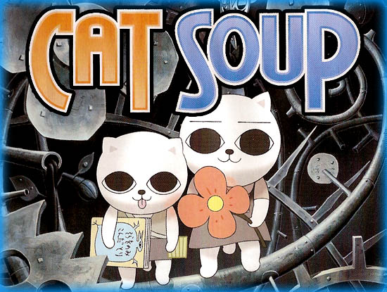Cat Soup: A Surreal and Psychedelic Kitten Adventure